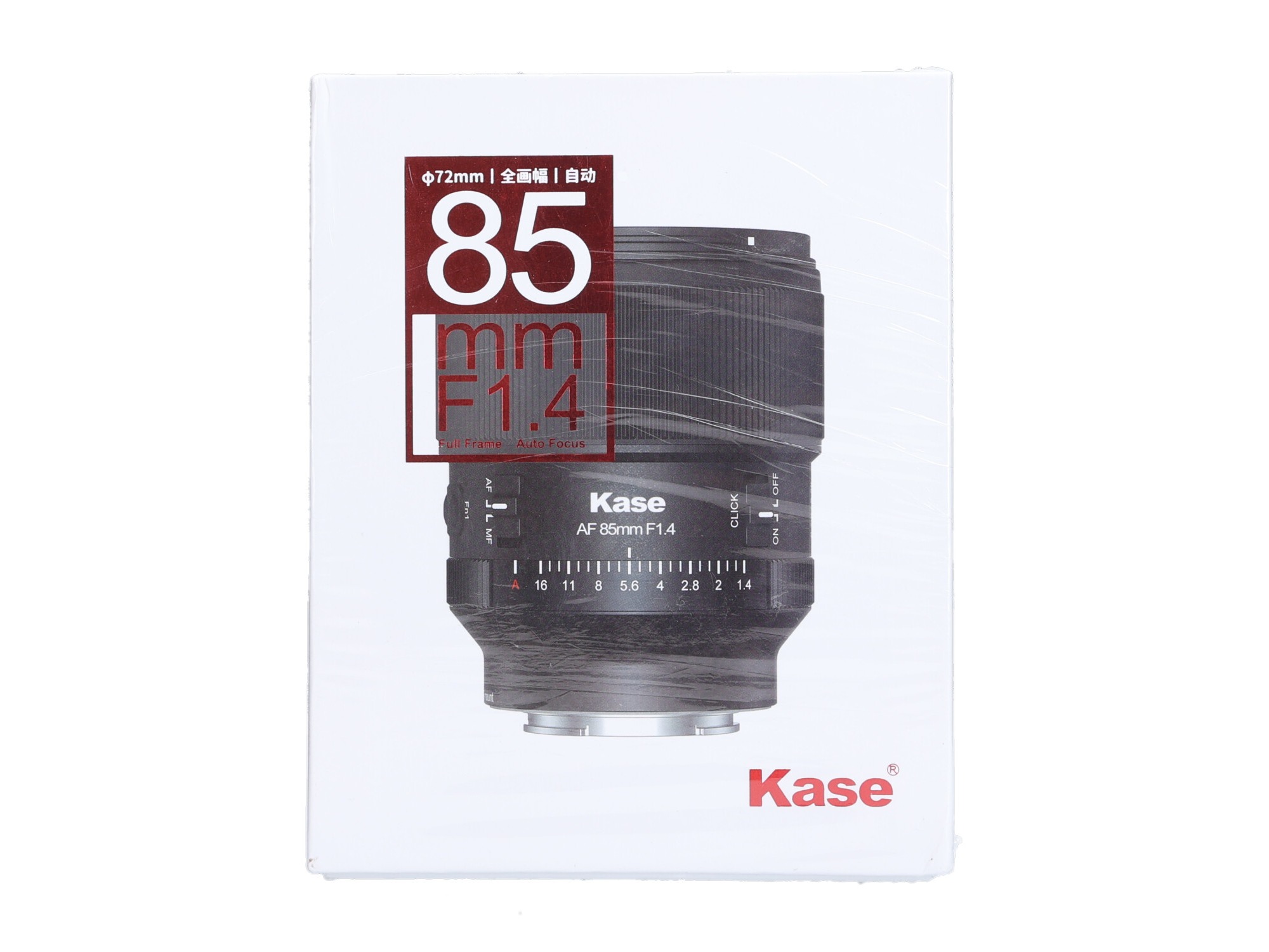 Kase 85mm 1.4 AF - Nikon Z - Nieuw afbeelding