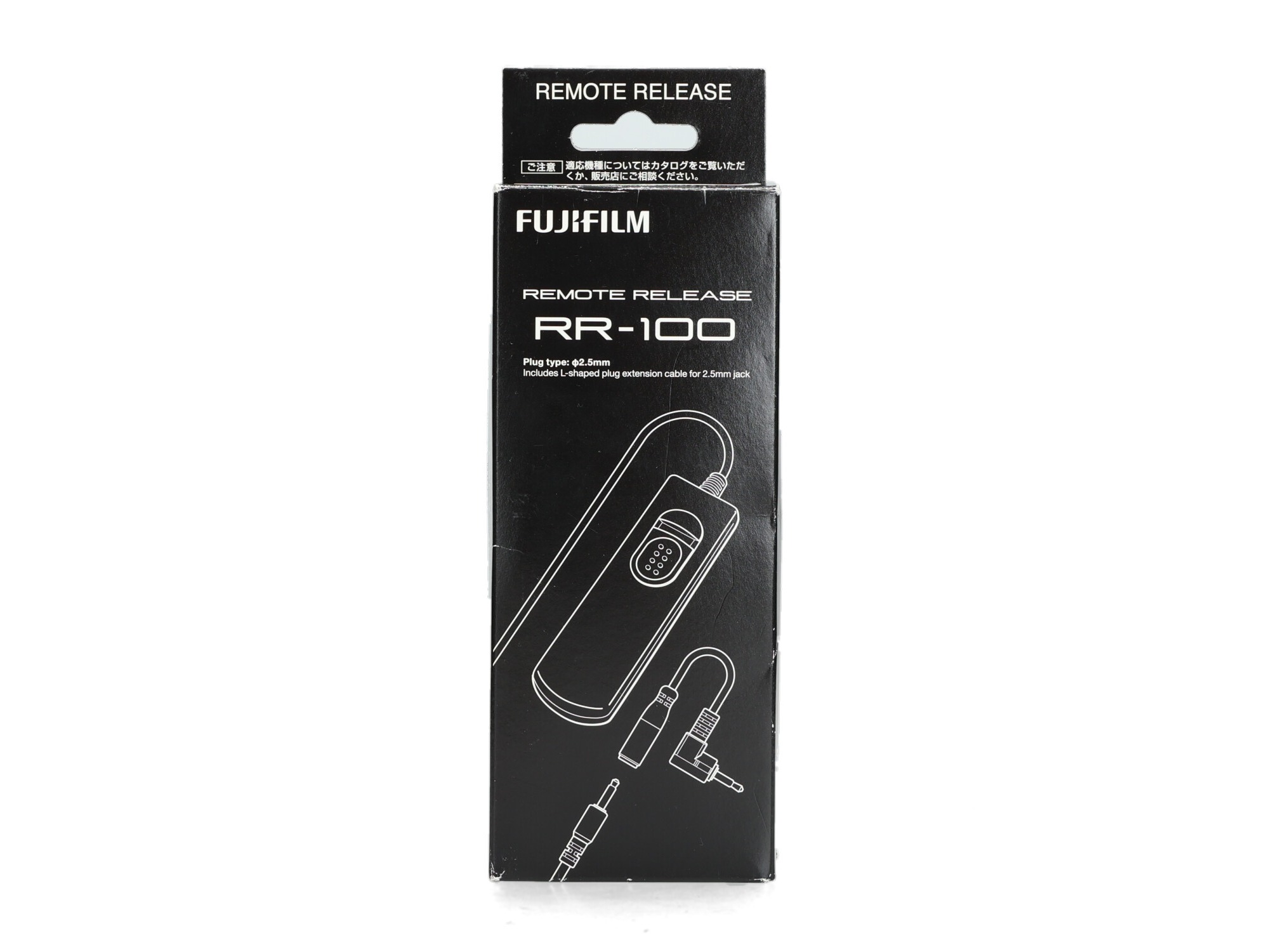 Fujifilm RR-100 Remote Release - Zeer goed