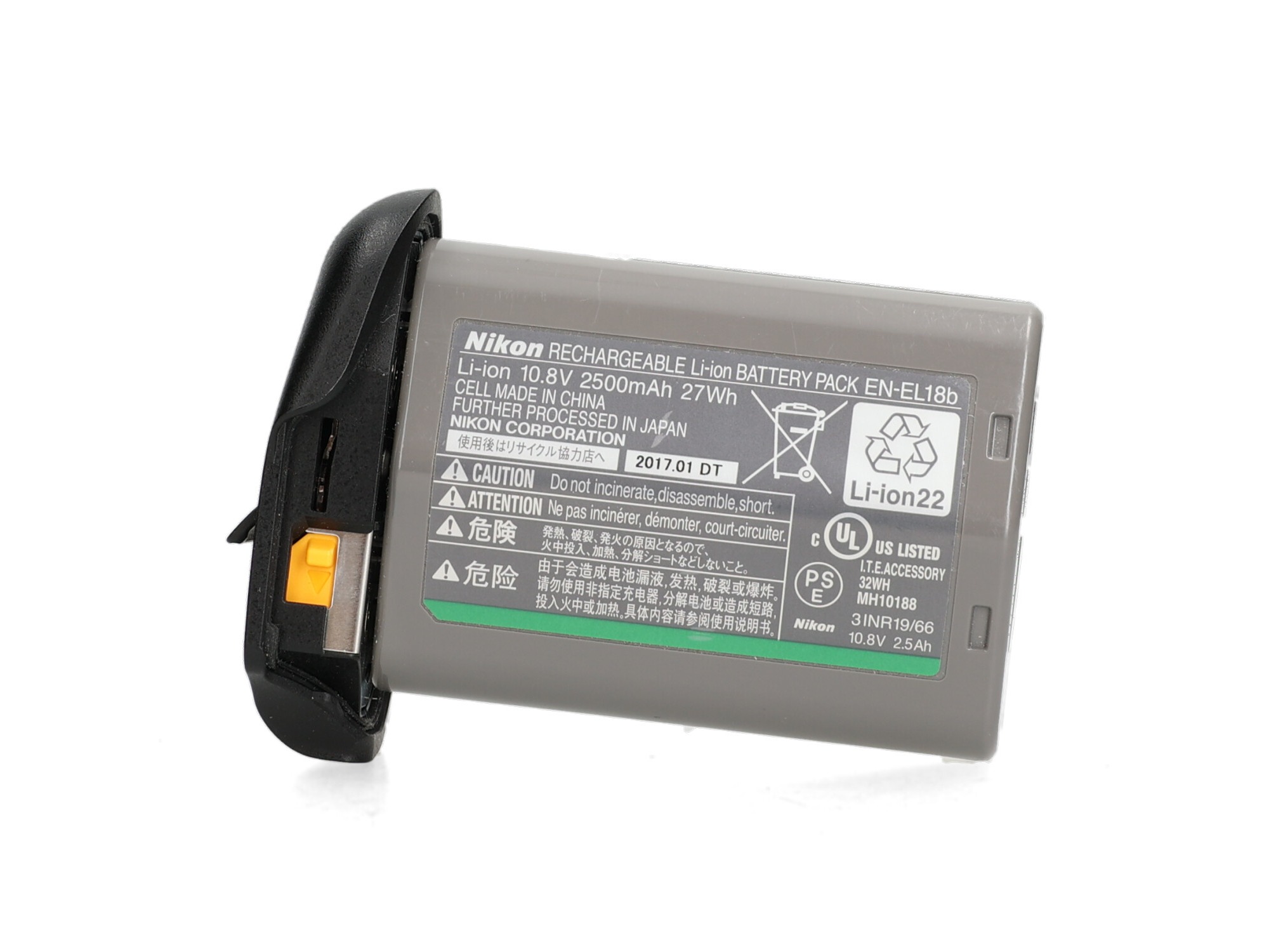 Nikon EN-EL18b - Zeer goed