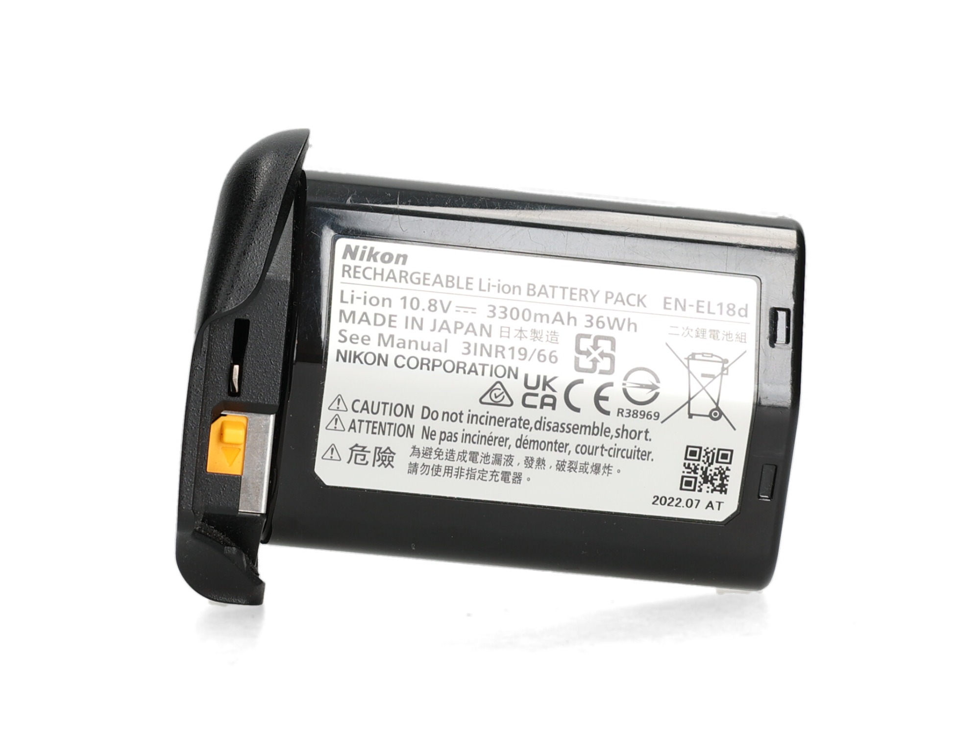 Nikon EN-EL18D Battery - Zeer goed