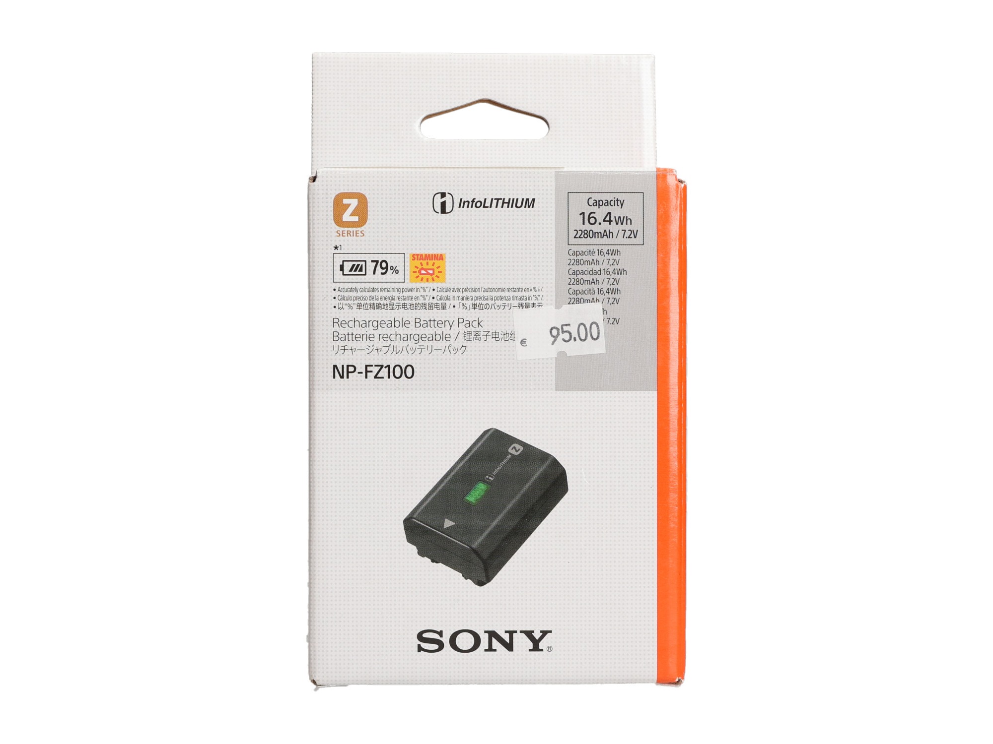 Sony NP-FZ100 Battery - Zeer goed